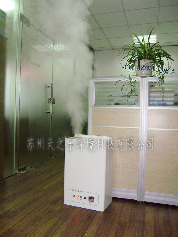 干式喷雾净化冠竞体育app网页版.JPG