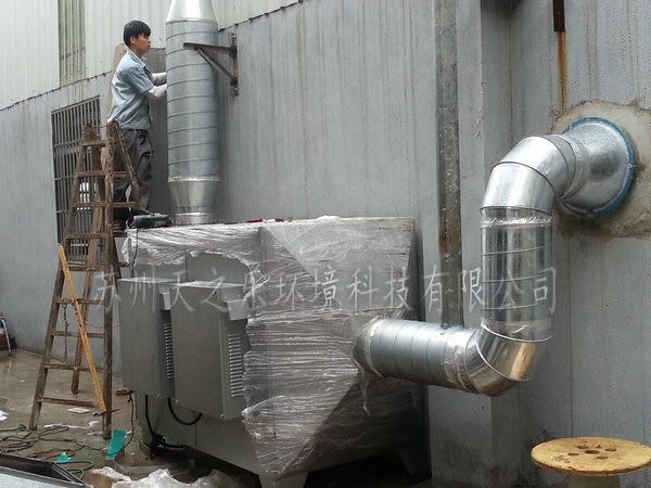 家具厂江苏喷漆江苏废气处理.JPG