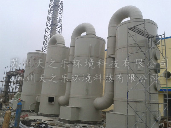 喷淋洗涤净化1.jpg