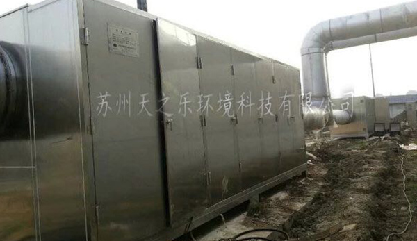 污水厂废气处理