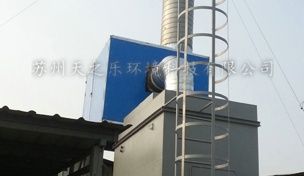 造粒厂除尘改造净化