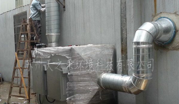 家具厂喷漆废气处理