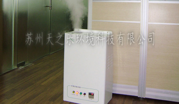 干式喷雾净化冠竞体育app网页版