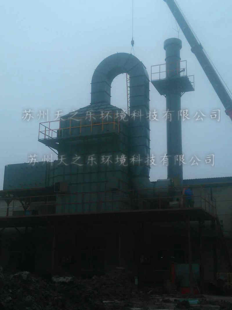 纺织厂油烟废气处理工程（离子油烟净化）.JPG