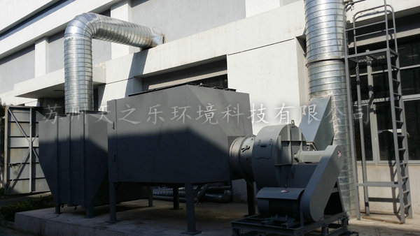 锅炉焚烧废气活性炭吸附.jpg