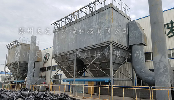 线路板废气处理工程