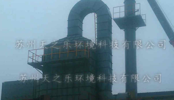 纺织厂油烟废气处理工程