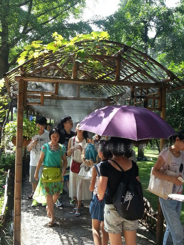 园林景观喷雾场景_副本.png
