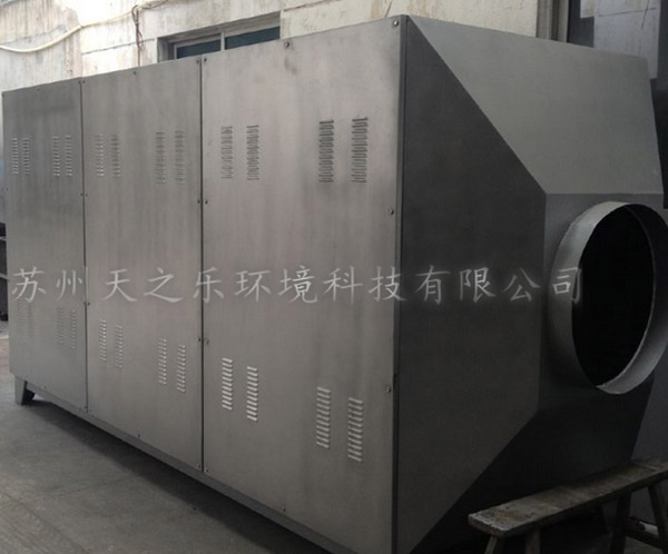 活性炭吸附冠竞体育app网页版