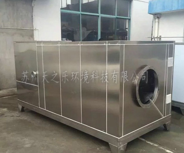 不锈钢活性炭吸附冠竞体育app网页版