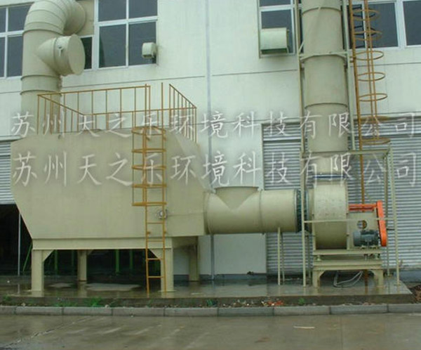 活性炭异味吸附