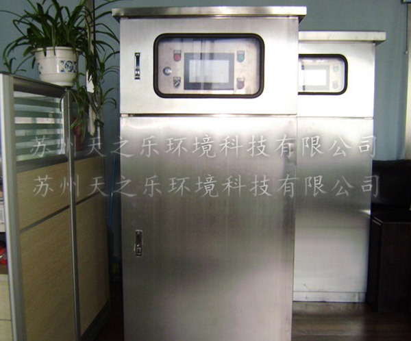 双喷雾净化冠竞体育app网页版