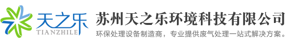 冠竞体育app网页版
